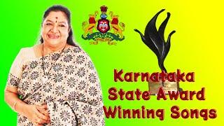 Karnataka State Award Songs of PadmaBhushan Dr.KS Chithra