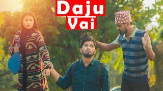 Daju VaiNepali Comedy Short Film SNS EntertainmentEP-2 JAN 2021