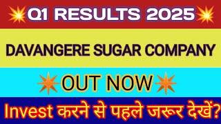 Davangere Sugar Q1 Results Davangere Result Davangere Share Latest NewsDavangere Sugar Share News