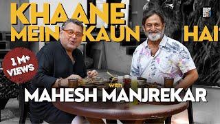 From The Manjrekars Kitchen  Fun chat on Food Films and a Cooking Session with Mahesh Manjrekar