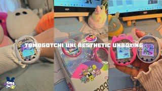 ️buying my first tamagotchi in 2024  tamagotchi uni aesthetic unboxing