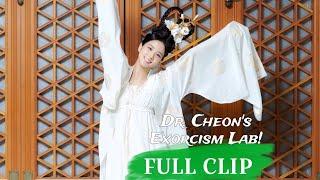 FULL CLIP- Jisoos cameo in Dr. Cheon And The Lost Talisman