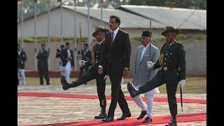 Qatar King Arrive in Kathmandu Tribhuvan International Airport Sheikh Tamim bin Hamad Al Thani NTV