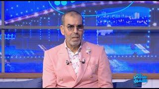 Fekret Sami Fehri S04 Episode 42 04-06-2022 Partie 01