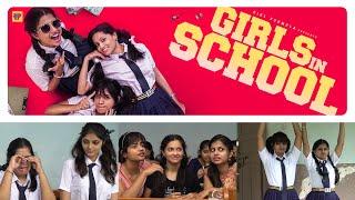 Girls in School  Childhood Nostalgia ft. Rahasya  Raja Varu Rani Garu  Girl Formula  Chai Bisket