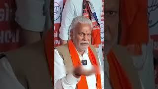 10 Rajkot Lokshabha ખાતે Press Conference Parshottam Rupla Election