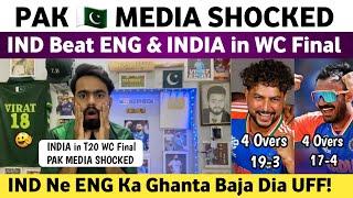 Pak Media Shocked on Ind Beat Eng & India in T20 WC 2024 Final  Ind Vs Eng T20 WC Match 2024 