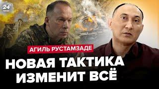 ЭКСТРЕНО Это остановит наступление РФ Сырский уволит ГЕНЕРАЛОВ. ТАЙНУ ВСУ знают в США