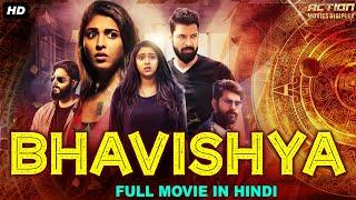 BHAVISHYA - Superhit Full Hindi Dubbed Movie  South Indian Movies Dubbed In Hindi Full Movie