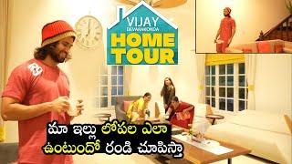 ఇదే మా ఇల్లు Vijay Devarakonda House Inside View  Vijay Devarakonda Home Tour  Rowdy