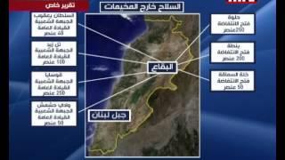 Special Report - Palestinians in Lebanon 16-06-2012