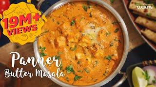 Paneer Butter Masala  Paneer Makhani  Paneer Recipes  Gravy Curries  Home Cooking Show