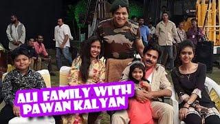 Pawan Kalyan With Ali Family