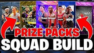 Prize PROMO Packs Build My Lineup