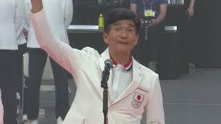 Japans Paris Summer Olympic team receives ceremonial send-off in Tokyo｜Paris 2024｜パリオリンピックの日本選手団