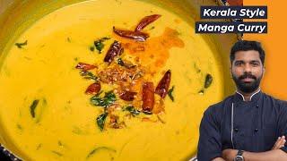 Angamaly Manga Curry Recipe