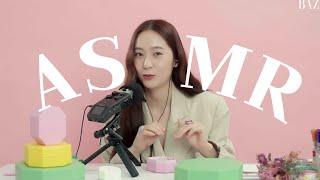 내 취향 연예인 ASMR  소곤소곤 탭핑 손소리 슬라임 귀마사지 종이접기 냠냠 IDOL ASMR