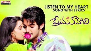 Listen to My Heart - Prema Kavali Songs With Lyrics - Aadi Isha Chawla