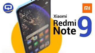 Xiaomi Redmi Note 9 полный обзор Xiaomi c NFC QUKE.RU 