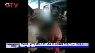 Warga Laporkan Guru Ngaji Lakukan Pelecehan Seksual di Bogor #BuletiniNewsMalam 1312