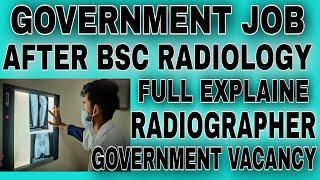 रेडियोलॉजी में गवर्मेंट जॉब  How to get government job after bsc radiology? #radiologycareer #trend