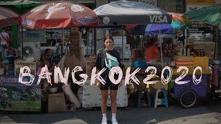 Бангкок 2020 Bangkok 2020