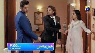 Habil Aur Qabil Episode 12 Promo - Habil Aur Qabil Episode 12 - Drama Review - 19 June 2024