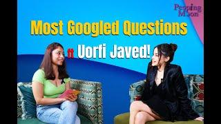 Most Googled Questions ft Uorfi Javed #urfijaved #bollywood #fashion #interview #splitsvilla14