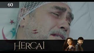 Ветреный Hercai 60 серия русская озвучка обзор