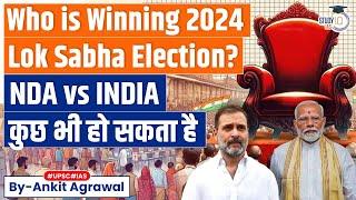 Who is Winning Lok Sabha Election 2024?  Current Situation  StudyIQ