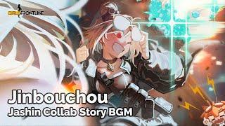 Girls Frontline Jyashinchan Collab Story BGM - Jinbouchou Seamless 30m