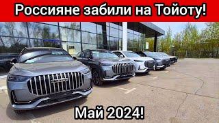 В России обрушились продажи кроссоверов Россияне отказываются от японских и корейских машин