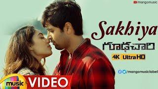 Sakhiya Full Video Song 4K  Goodachari Movie Songs  Adivi Sesh  Sobhita Dhulipala  Mango Music