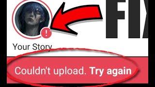 instagram story problem  instagram story couldnt upload problem  instagram story nhi lag raha hai
