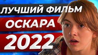 «КОДА. РЕБЁНОК ГЛУХИХ РОДИТЕЛЕЙ».Глухой к истинным ценностям жизни -глохнет отмалчивающийся -немеет