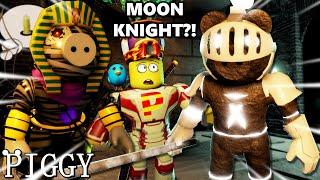 ROBLOX PIGGY SEASON 4 EXPECTANT EXPLORATION MOON KNIGHT SKIN?