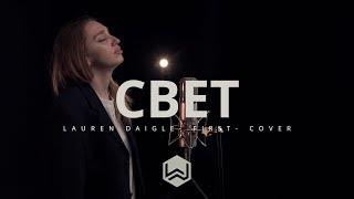 СВЕТ  Lauren Daigle - First  Безгалова Анна  - M.Worship Cover