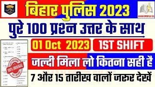 bihar police question 2023  bihar police 1 October 1st shift Question paper bihar police analysis