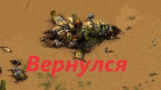 Я вернулся. #факторио #нарусском #прохождениеигр #ждфакторио  #factorio