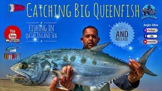 Catching Big Queenfish  From Shore - Fishing in Qatar