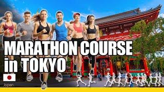 Marathon course at Tokyo Marathon