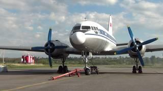Гонка двигателей Ил-14п 27 мая 2020IL-14p sound of engines