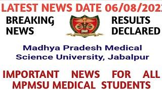 mpmsu latest news