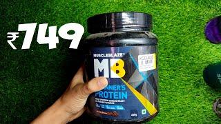 MUSCLEBLAZE Beginners Whey Protein  400g Chocolate