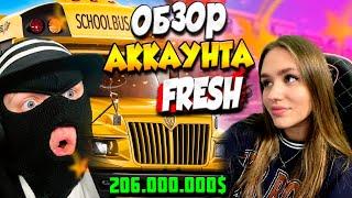 206.000.000$ САМАЯ БОЛЬШАЯ КОЛЛЕКЦИЯ ТАЧЕК ОБЗОР АККАУНТА FRESH НА GTA 5 RP САМЫЙ БОГАТЫЙ ЮТУБЕР 