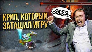 5 САМЫХ СМЕШНЫХ МОМЕНТОВ В ИСТОРИИ ПРО ДОТЫ #2