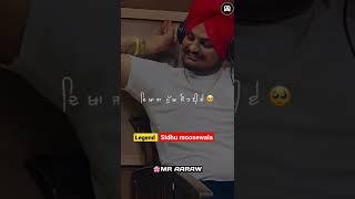 #sidhumoosewala #sidhumoosewalanewsong #shorts #viralshorts #viralshortvideo #viralvideo