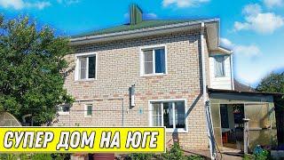 Кирпичный дом на Юге по низкой цене  Продается дом в Крымске  Классика Юга