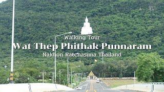 Wat Thep Phithak Punnaram - Wat Phra Khao Walking Tour Nakhon Ratchasima Thailand 2021