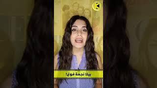 بيلا حديد سيطرت على مجلة فوغ